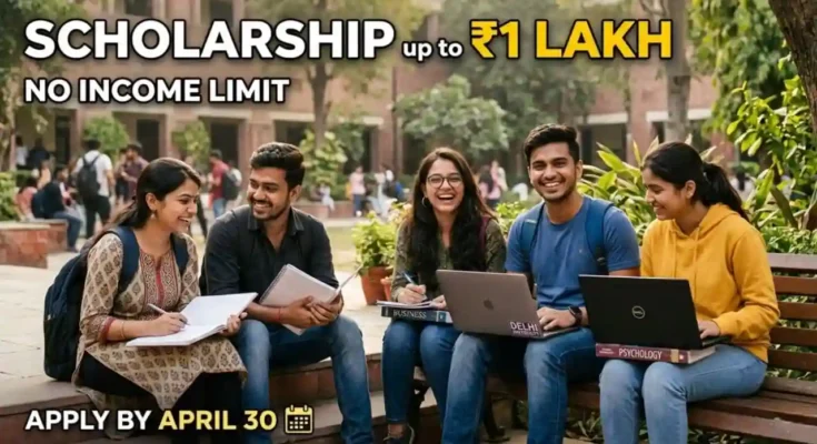 buddy4study scholarship 2026 – financial aid for inter and degree students in india, no income limit, apply by april 30
