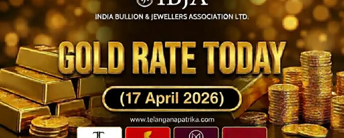 Gold Rate Today - Gold rate chart in Hyderabad jewelry store on 17 April 2026
