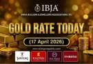 Gold rates today: ఏప్రిల్ 17న నగరాల వారీగా బంగారం ధరలు