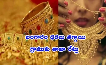 gold rate today april 24 2026 india per gram 22k 24k price latest updates
