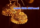 Gold Rate Today India: ఒక్కరోజులో భారీ పతనం