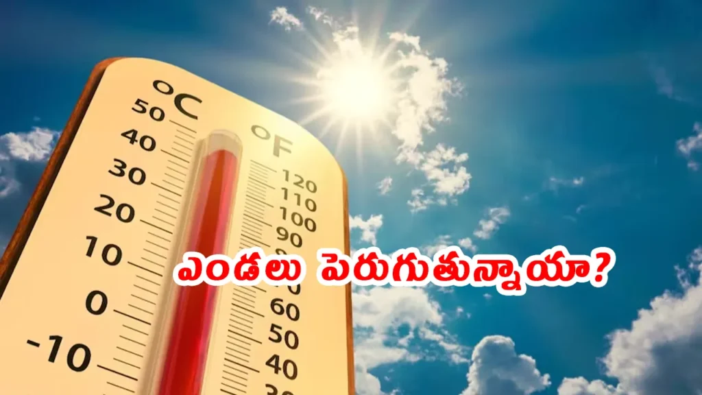Hyderabad heat wave 2026 rising temperatures Telangana summer weather hot sun city heat conditions