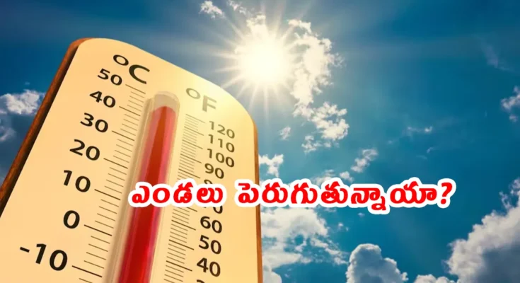 Hyderabad heat wave 2026 rising temperatures Telangana summer weather hot sun city heat conditions