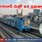 Telangana government officially taking over Hyderabad Metro Rail operations