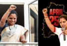 K Kavitha TRS: తెలంగాణ రాజకీయాల్లో సరికొత్త అధ్యాయం.. టీఆర్ఎస్ పార్టీ ఆవిర్భావం