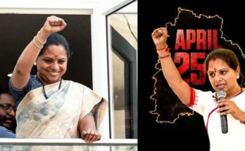 K Kavitha announcing TRS party at Gun Park Hyderabad