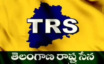 Kavitha announcing Telangana Rashtra Sena new political party in Telangana