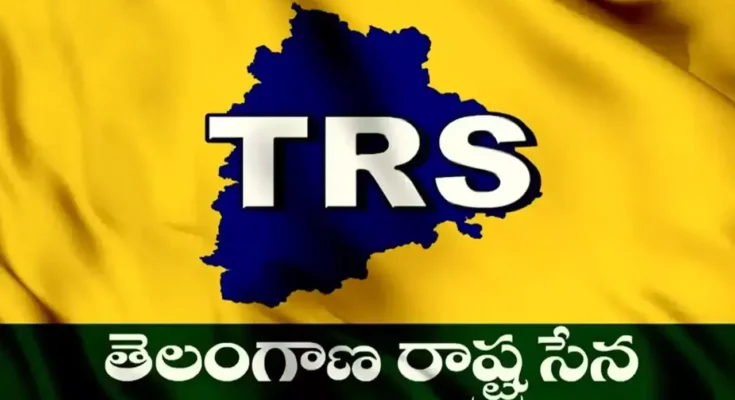 Kavitha announcing Telangana Rashtra Sena new political party in Telangana