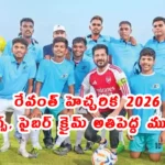 CM Revanth Reddy drugs cybercrime warning Telangana youth 2026