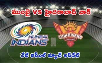 SRH vs MI IPL 2026 match prediction and playing 11