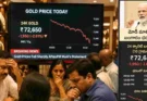 Gold Stocks Fall India : మోదీ పిలుపుతో బంగారం షేర్లకు భారీ షాక్