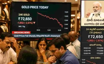 Gold Stocks Fall India: Titan Company and Kalyan Jewellers shares dropped after PM Narendra Modi asked people to postpone non-essential gold purchases.