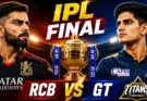 IPL 2026 Final RCB vs GT : మైదానం మాకు కొత్త కాదు.. ప్రత్యర్థులకు గిల్ వార్నింగ్