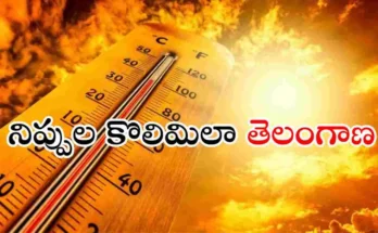 Telangana faces severe heatwave with temperatures reaching 46°C.