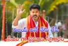 తమిళనాడులో ప్రభుత్వం ఏర్పాటు కోసం విజయ్ గవర్నర్‌ను కలిసి మెజారిటీ మద్దతు ఉందని తెలిపారు. రేపు ఉదయం 11 గంటలకు సీఎంగా ప్రమాణస్వీకారం చేసే అవకాశం ఉంది.