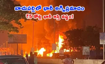 Massive fire accident at furniture shops in Bachupally Hyderabad on May 5 2026