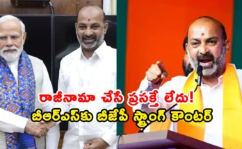 Telangana BJP leader N. Ramchander Rao addressing a press conference about Bandi Sanjay.