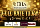 Gold Rate Today – May 7, గురువారం బంగారం ధరలు!