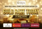 Gold Rate Today – May 11, సోమవారం బంగారం ధరలు!