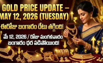 Gold Rate Today - Gold rate chart in Hyderabad jewelry store on 12 may 2026