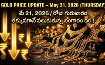Gold Rate Today - GGold prices in India on May 21, 2026 amid dollar strength and safe-haven demand