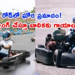 Emergency rescue at a go-karting track near Necklace Road Hyderabad after a major accident.