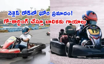 Emergency rescue at a go-karting track near Necklace Road Hyderabad after a major accident.