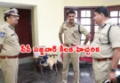Jubilee Hills Crime Update: మాజీ ఐపీఎస్ అధికారి భార్య మృతి.. నిందితుల కోసం గాలింపు!