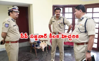 Hyderabad Police Commissioner VC Sajjanar and DGP CV Anand during their visit to Jubilee Hills.