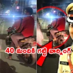 Latest updates on IPS Officer Sumathi's midnight sting operation at Dilsukhnagar bus stand.