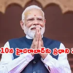 PM Narendra Modi to address a massive public meeting at Parade Grounds Hyderabad on May 10 2026