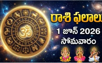 rashi phalalu today June 1 2026 Padyami Jyeshtha Siddha Yoga Today Tithi Nakshatra Monday Adhika Jyeshtha Bahula