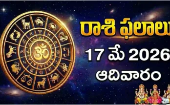 rashi phalalu today May 16 2026 - Adhika Jyeshtha Masam Padyami Krittika Shobhana Yoga Sunday Parabha Samvatsaram