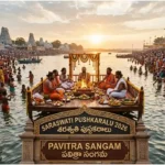 saraswati pushkaralu 2026 – saraswati anthya pushkaralu begins at pavitra sangam