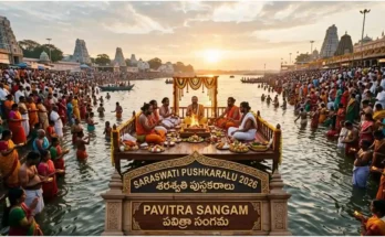 saraswati pushkaralu 2026 – saraswati anthya pushkaralu begins at pavitra sangam