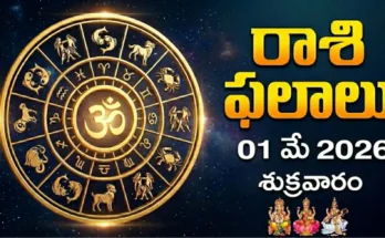 Telugu Panchangam May 1 2026 Vaisakha Purnima Swati Siddhi Yoga Today Tithi Nakshatra Friday Vaisakha