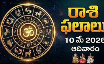 Telugu Panchangam May 10 2026 Ashtami Dhanishtha Brahma Yoga Today Tithi Nakshatra Sunday Vaisakha Bahula