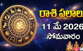 Telugu Panchangam May 11 2026 Navami Shatabhisha Indra Yoga Today Tithi Nakshatra Monday Vaisakha Bahula