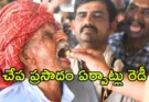 Fish Prasadam Distribution : చేప ప్రసాదం కోసం పోటెత్తనున్న భక్తులు…కారణం ఇదే