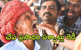 Fish Prasadam Distribution HYDERABAD