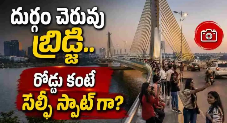 Hyderabad Cable Bridge selfie traffic hyderabad