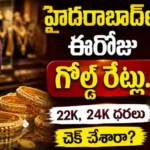 Hyderabad Gold Rate Live today june 27 2026