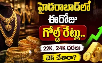 Hyderabad Gold Rate Live today june 27 2026