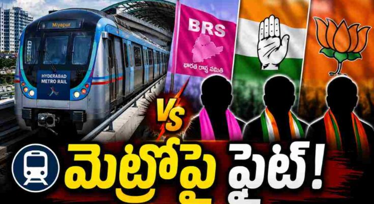 Hyderabad Metro Political war