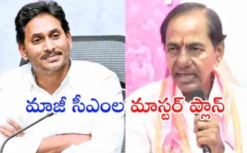 Jagan and KCR share the same plan all eyes are on 2027