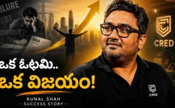 Meet Kunal Shah Success Story Whatsapp global head