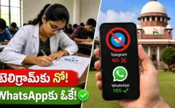 Telegram Ban India neet exam why whatsapp not banned