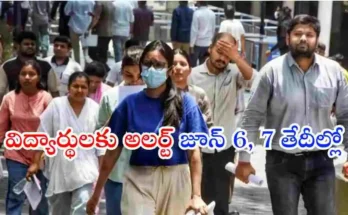 NTA CUET Re Exam on june 6th and 7th