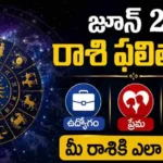 Rasi Phalalu Today June 26 2026 telugu