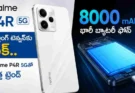 Realme P4R 5G : ఒక్కసారి ఛార్జ్ చేస్తే రోజులు గడుస్తాయా?.. 8000mAh బ్యాటరీతో Realme P4R 5G